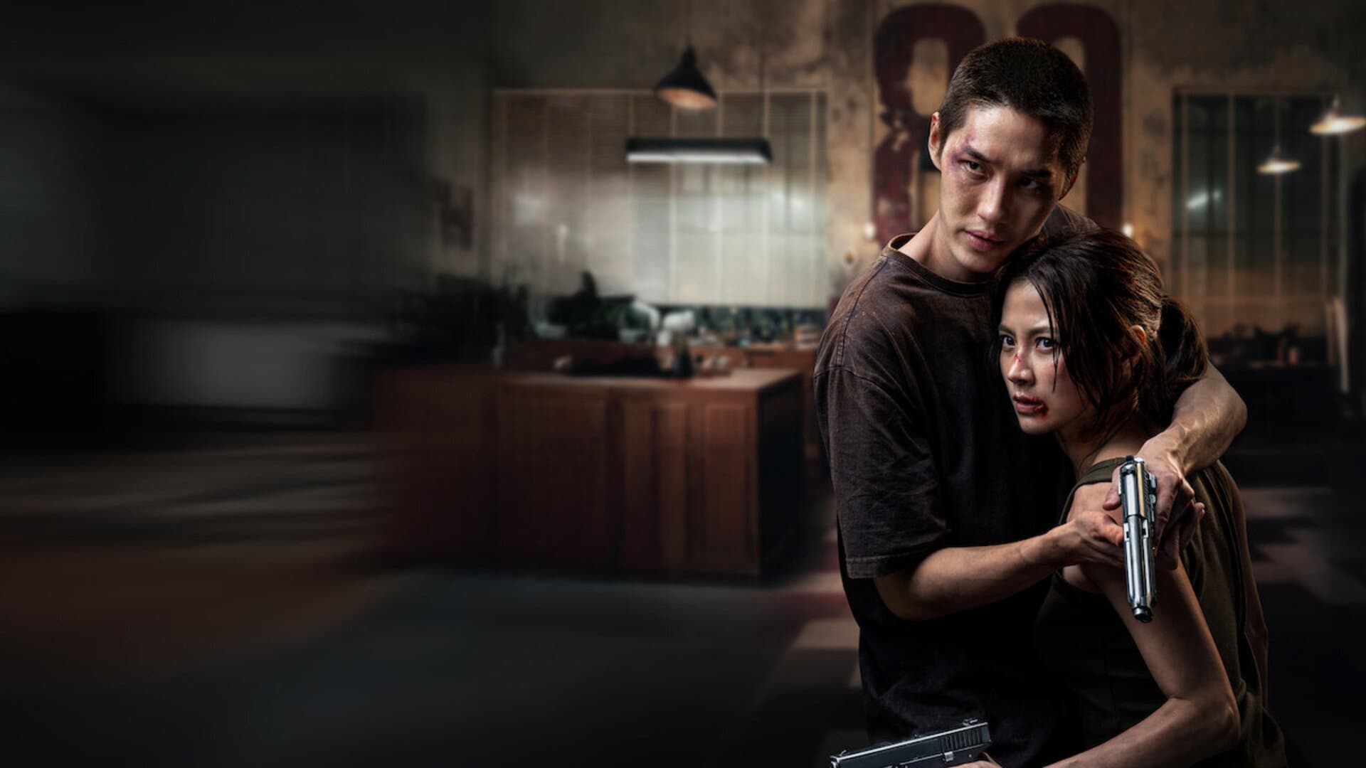 My Dearest Assassin cover image