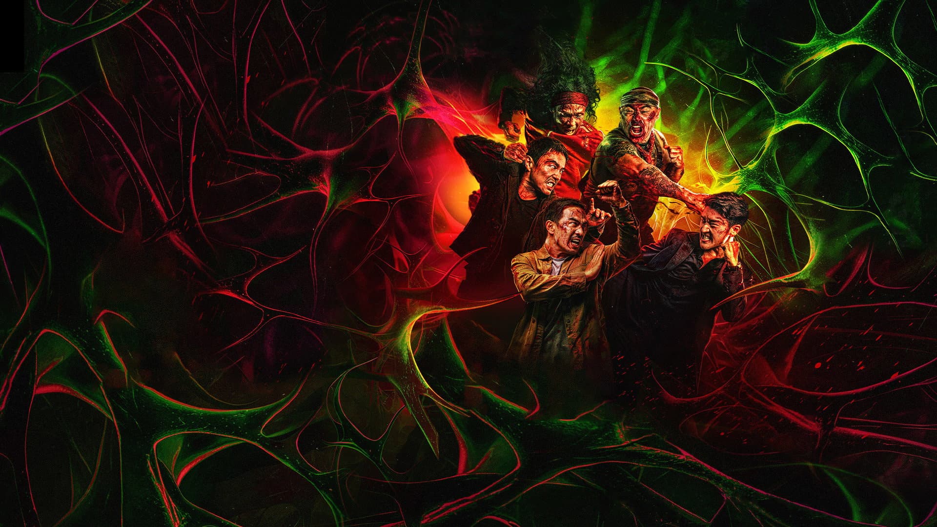 The Furious cover image