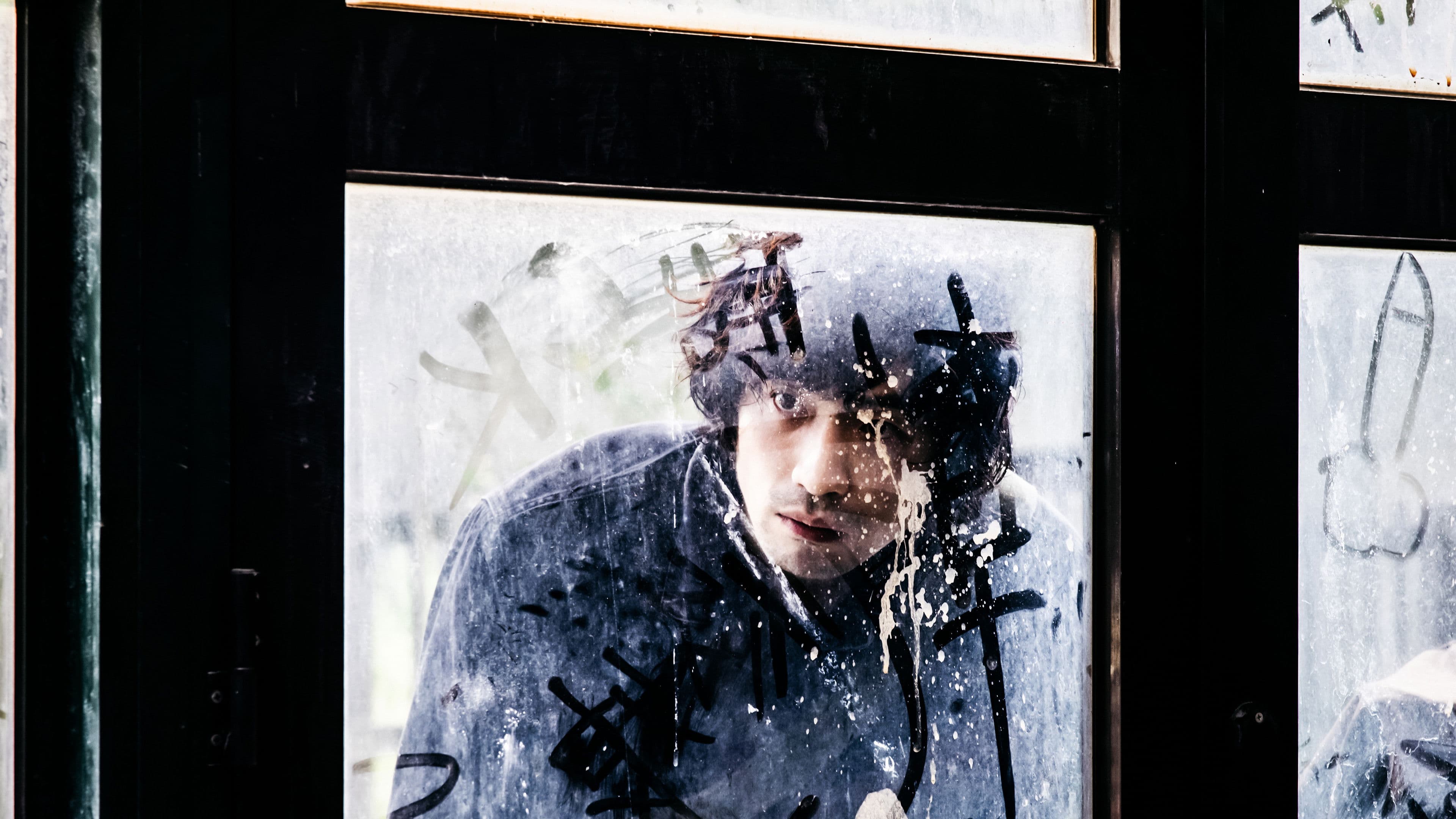 In the Morning of La Petite Mort cover image