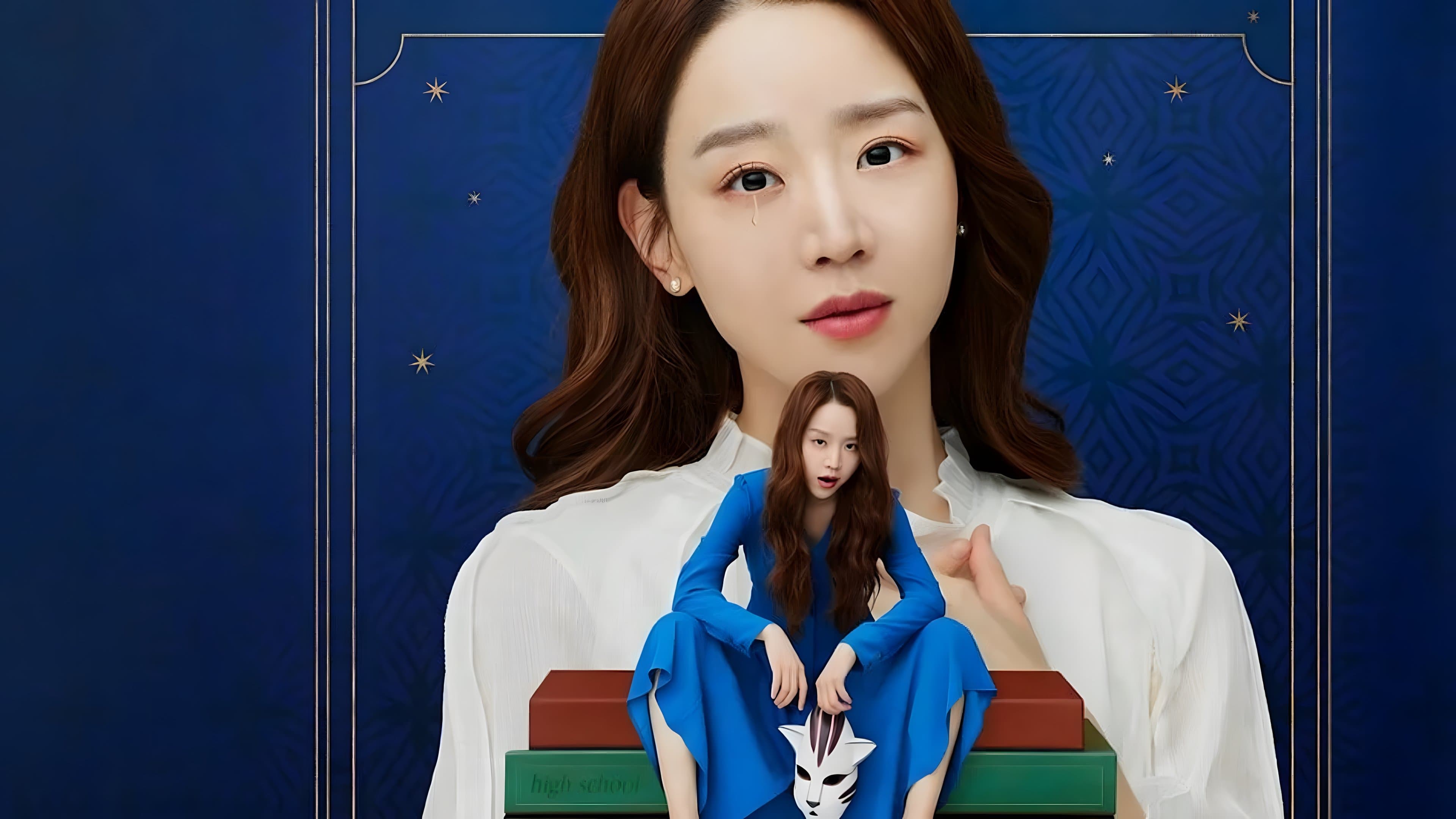 Brave Citizen cover image