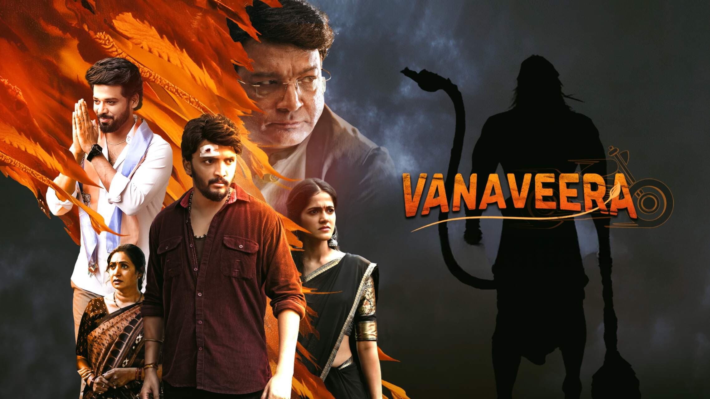 Vanaveera cover image