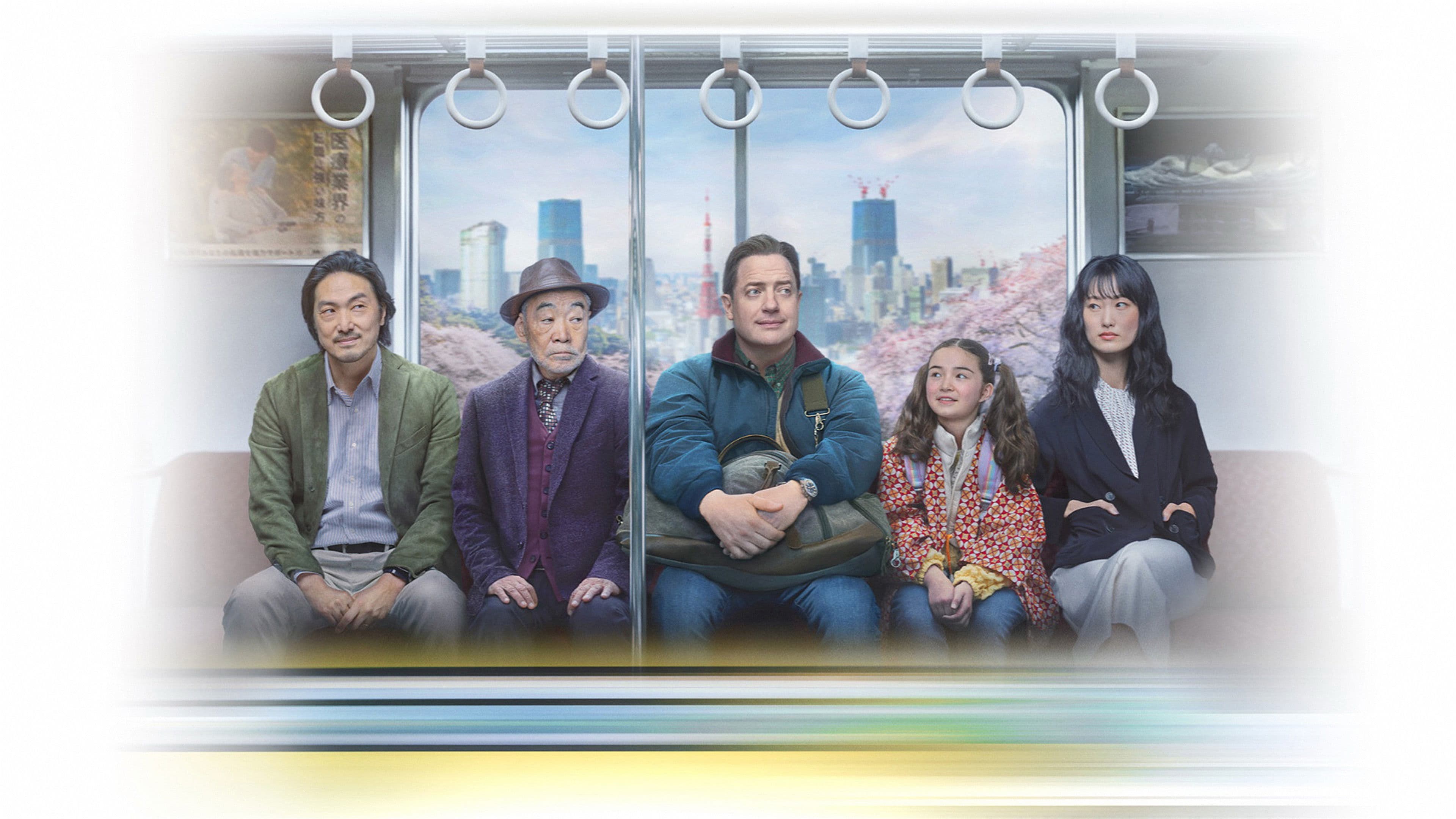 Rental Family cover image