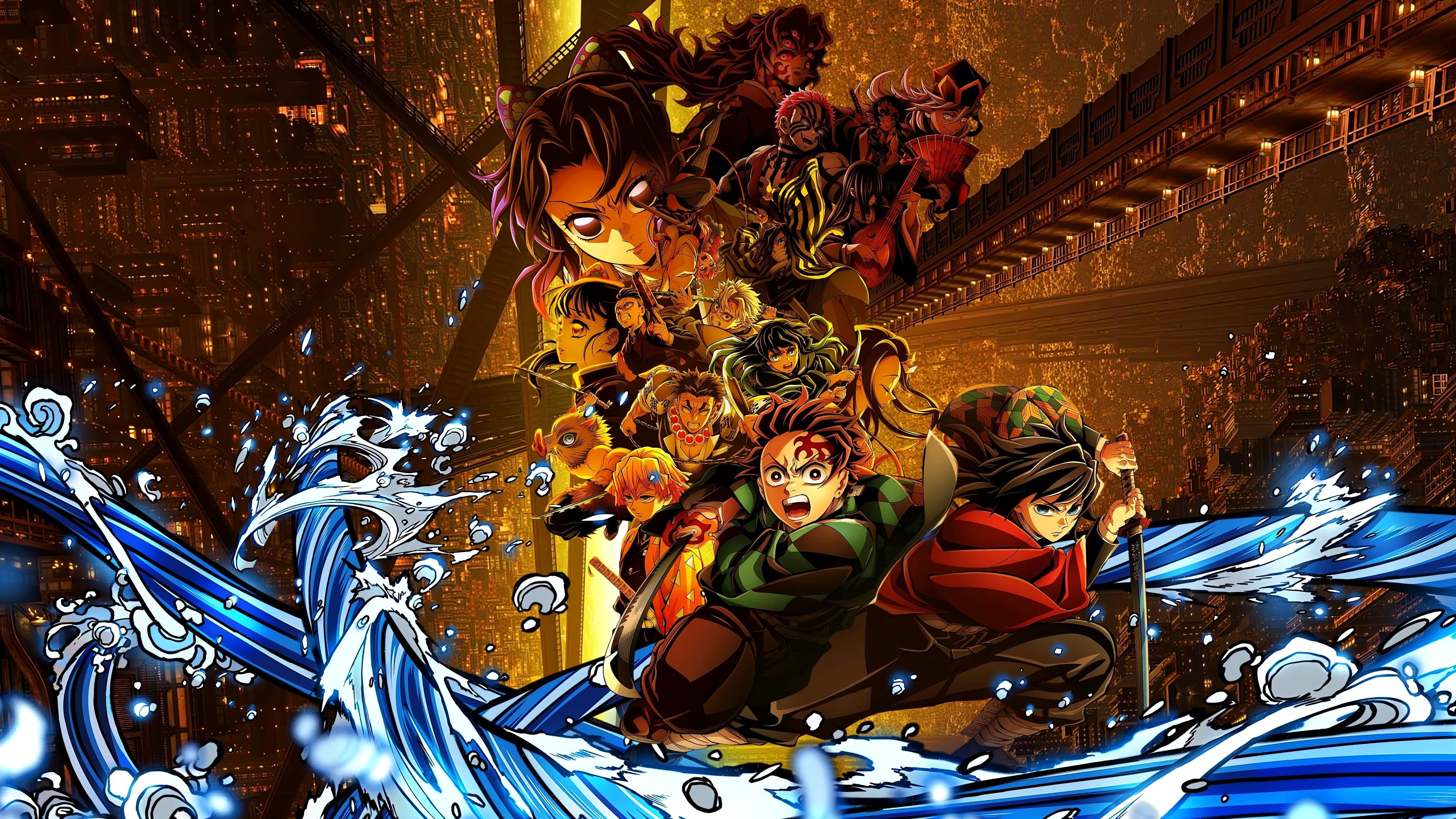 Demon Slayer: Kimetsu no Yaiba Infinity Castle cover image