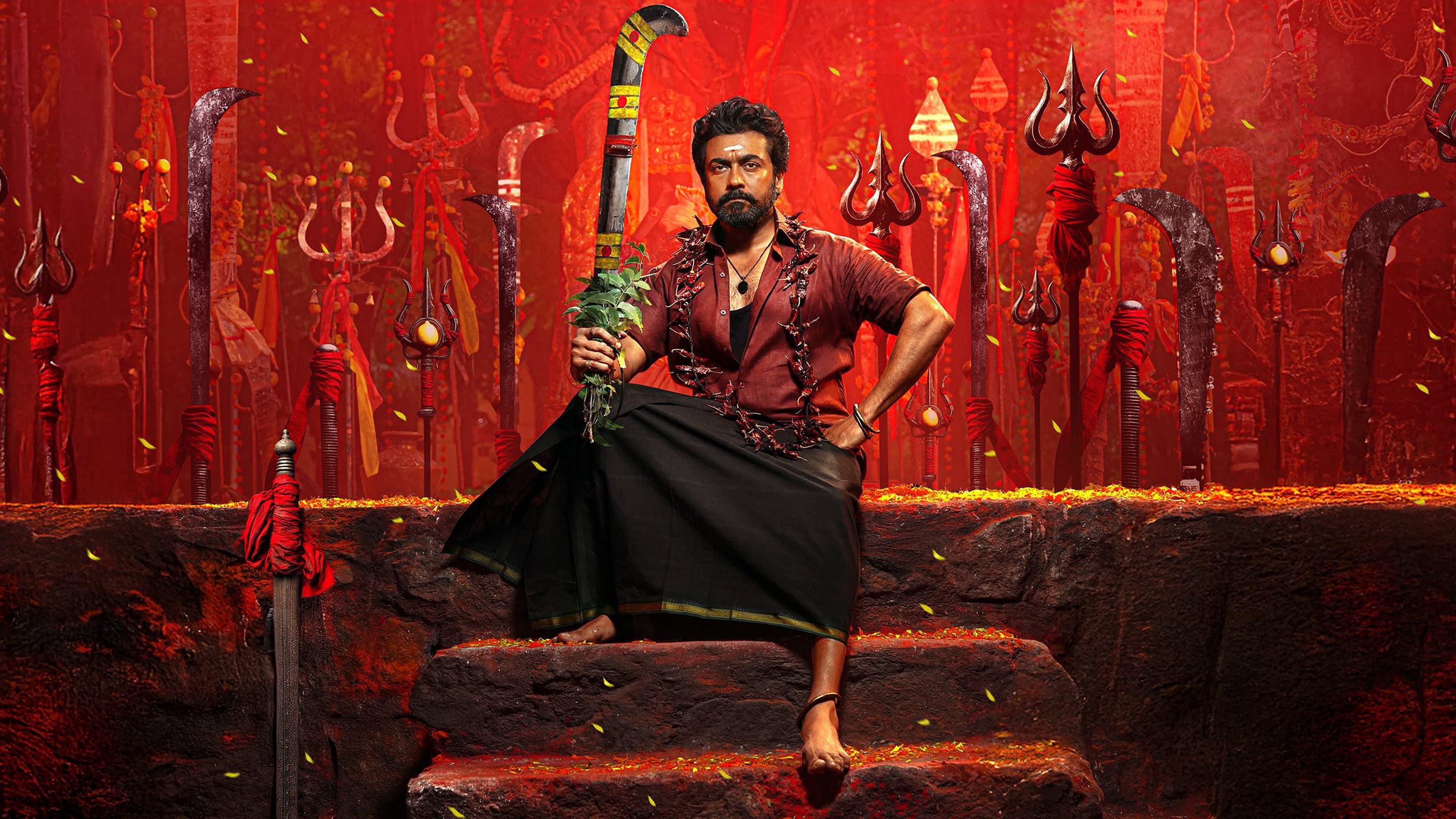 Karuppu cover image