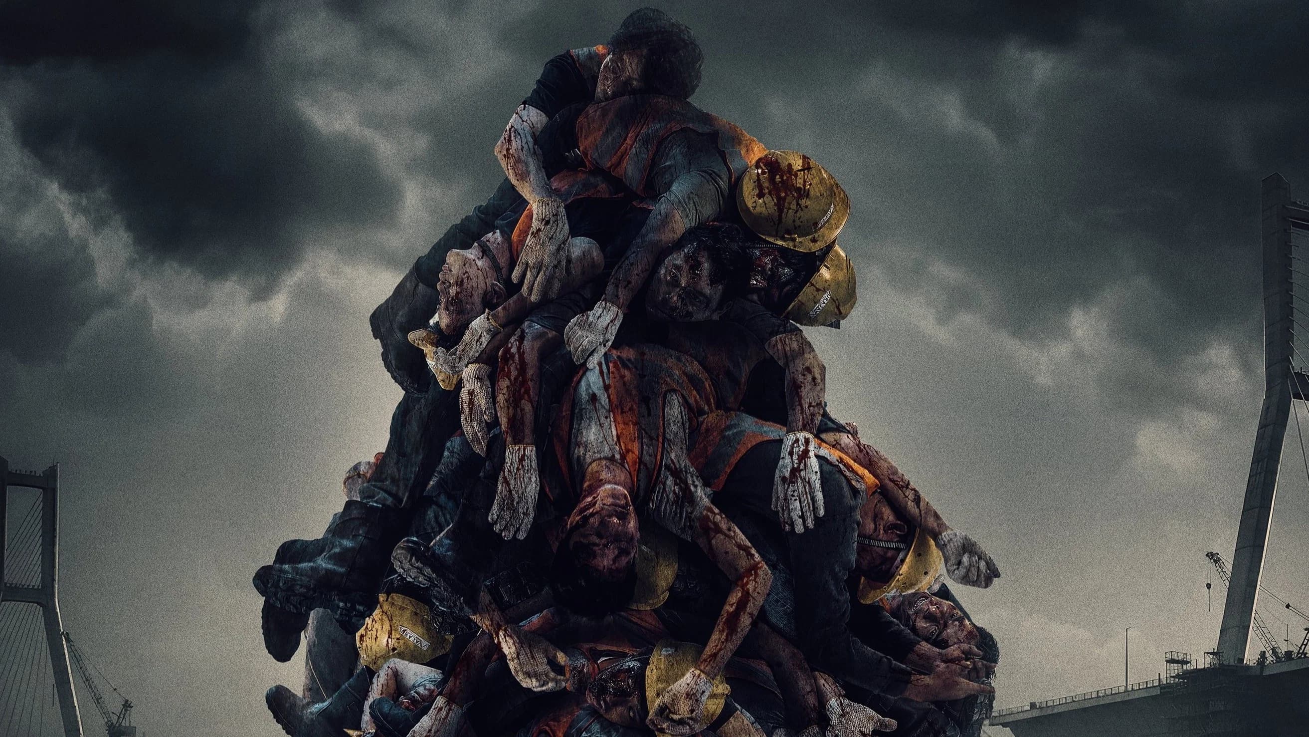 Project Sacrifice cover image