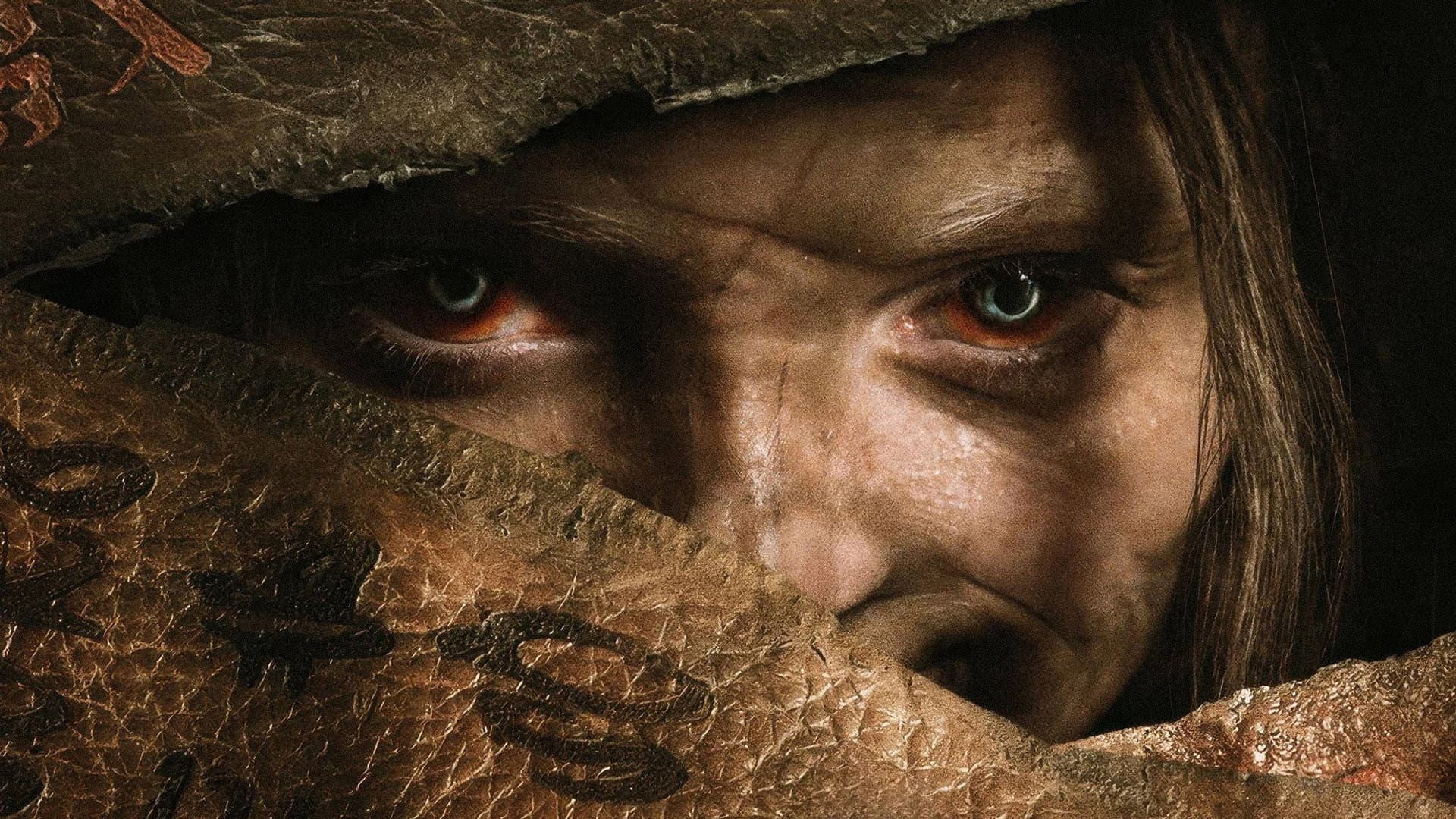 Lee Cronin's The Mummy cover image
